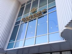 -首创奥特莱斯(北京店)