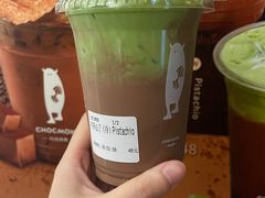 -CHOCMONS巧克怪兽(屏风街店)