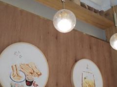 -小桃园·豆浆油条(复兴中路店)