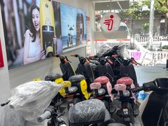 -九号电动车(安定门内大街店)