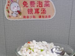 -陈记牛肉面(清园小区店)