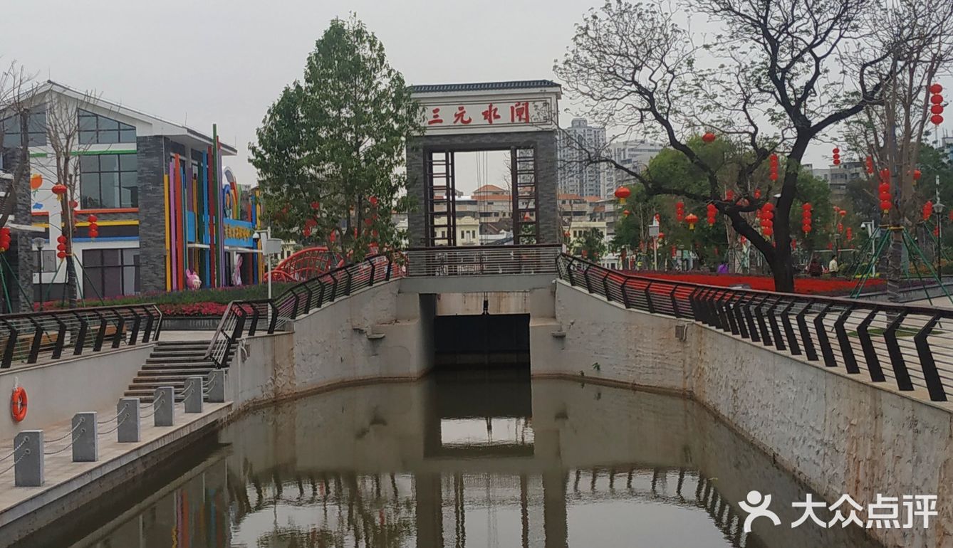 下沙公园