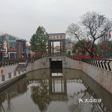 下沙公园