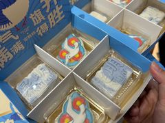 -昆明冠生园·蛋糕·面包(南强街店)