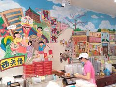 -赞记龙凤礼饼(广州市二宫向群宾馆店)