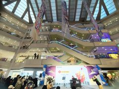 -光启城时尚购物中心