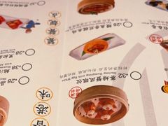 -蔡澜点心(三里屯T+MALL店)