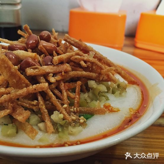 马家巷老字号锅巴凉粉油茶