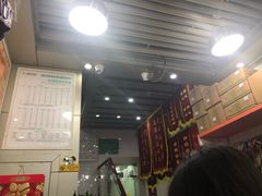 -瑞鹏宠物医院华南总院·夜诊·心脏科·骨科