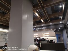大堂-瑞幸咖啡(杭州绿地中央店)