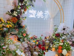 -蜜桃花开·中西融合菜E&W(南长街店)