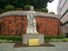 -广州神农草堂中医药博物馆