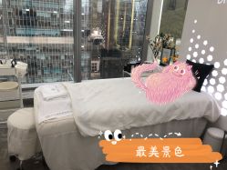 -时光海科学美肤中心