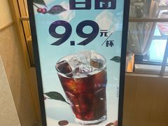 -巴黎贝甜(熙悦汇店)