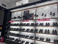 -杉杉奥特莱斯广场(哈尔滨店)