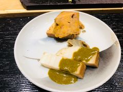 -橼舍鮨青木