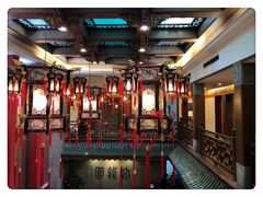大堂-梅龙镇酒家(南京西路总店)
