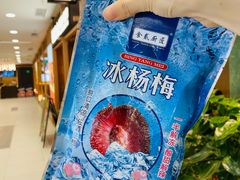 -凯德MALL(西直门店)