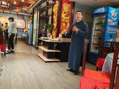 -狗不理(水上北路旗舰店)