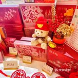 🧨过新年，年货怎能少了这款新年礼盒呢⁉️ 