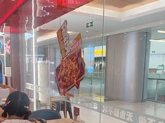 -鱼酷活鱼烤鱼(沈阳大悦城店)