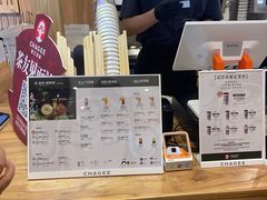 -霸王茶姬(大连万象汇店)
