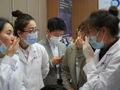 -全联光电美容培训学院