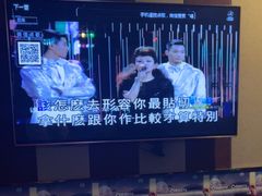 -唱吧麦颂KTV(松江五龙商业广场店)