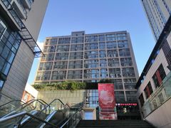 -欧记·龙城港(欣都店)