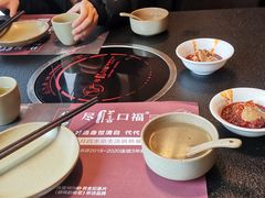 -盡膳口福·百年汤方火锅(科华北路店)
