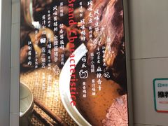 -金湘权老长沙酱板鸭(印象汇步行街店)