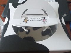 牛北北-皇家美孚(海云庵店)