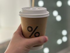 -% Arabica阿拉比卡咖啡(罗湖万象城店)