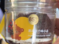 -85度C(北京陶然店)