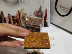 -Laderach 莱德拉(上海环贸iapm店)