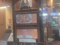 -维園(小梅大街店)