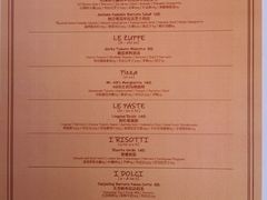 -杭州西子湖四季酒店-WL BISTRO西湖餐厅(灵隐路店)
