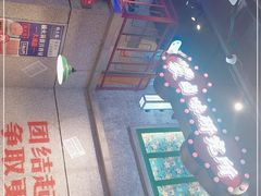 -楠火锅(昆山金鹰店)
