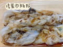 -山水肠粉(盐田店)