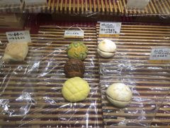 -帝戎(禾祥西路店)