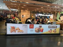 -麦当劳(郑州东高铁站店)