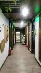 -青青一生美皮肤管理