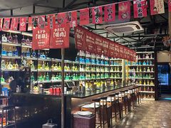 -牛焱·烧肉酒肆(五大道店)