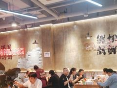 -谭三娘鲜切牛肉自助火锅(九眼桥总店)