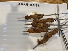 -老金烧烤(伟东新都店)