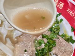 -小满手工粉(上海品尊国际店)