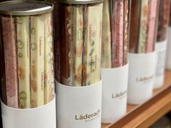 -Laderach 莱德拉(上海环贸iapm店)