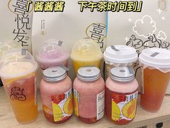 -喜茶(深圳东门1234店)