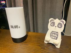 -晓鲜熊猫烤鱼烤吧(西三旗百汇北门店)