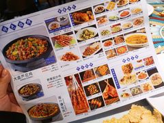 -楼兰古丽·新疆拌面·清真(华阳城店)